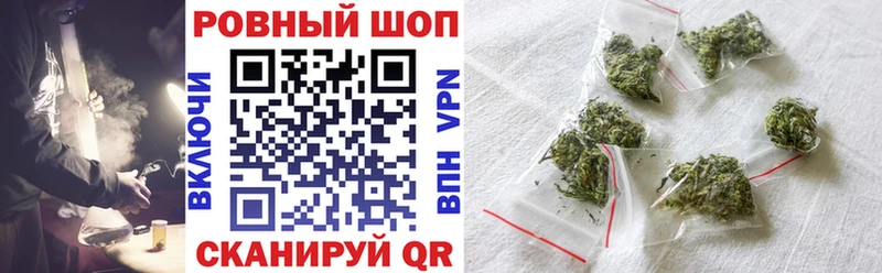 Где купить Луховицы МАРИХУАНА  Меф  Псилоцибиновые грибы  Гашиш  COCAIN 