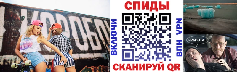 купить наркоту  Луховицы  АМФЕТАМИН 97% 