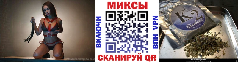 БУТИРАТ жидкий экстази  что такое   Луховицы 