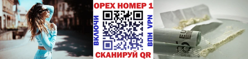 это Telegram  Луховицы  Кокаин Columbia 
