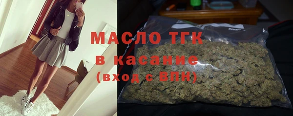 кокаин Лихославль