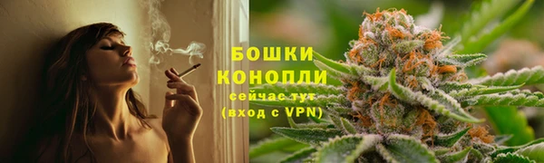 кокаин Лихославль