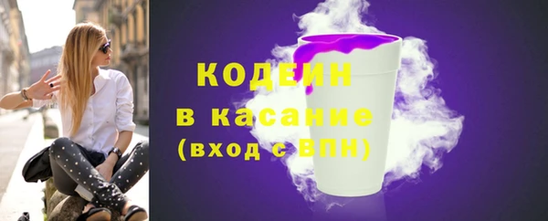 ALPHA-PVP Липки