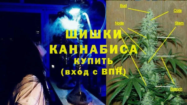 ALPHA-PVP Липки