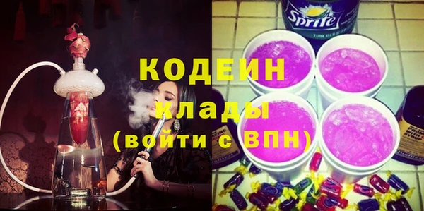 эйфоретик Лабытнанги
