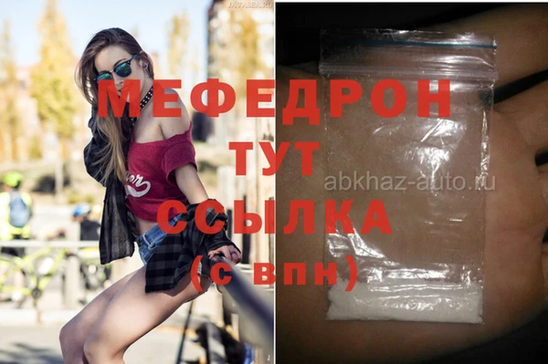 кокаин Лихославль