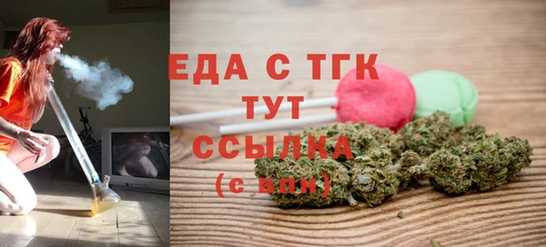 кокаин Лихославль
