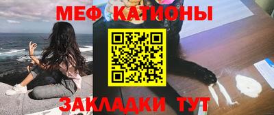 твердый Гусиноозёрск