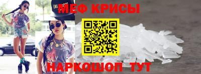 твердый Гусиноозёрск