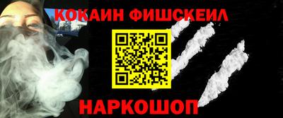 твердый Гусиноозёрск