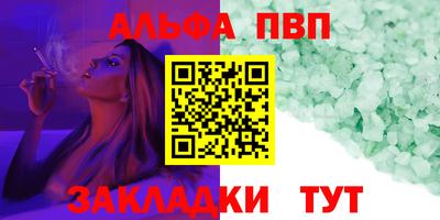 твердый Гусиноозёрск