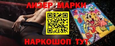 твердый Гусиноозёрск