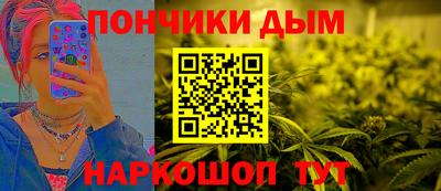 2c-b Гусев