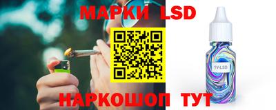 ECSTASY Гусь-Хрустальный