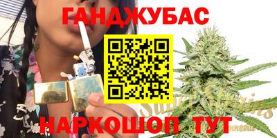 твердый Гусиноозёрск