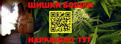 2c-b Гусев