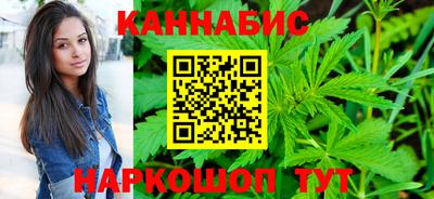 твердый Гусиноозёрск