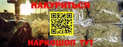 твердый Гусиноозёрск