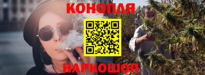 твердый Гусиноозёрск