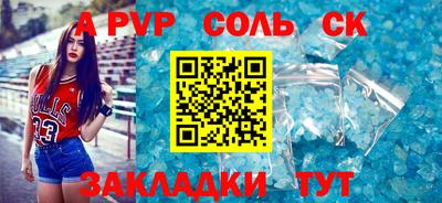2c-b Гусев