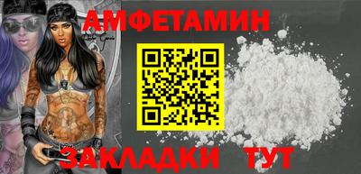 твердый Гусиноозёрск
