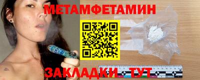 2c-b Гусев