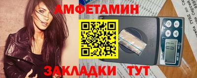 ECSTASY Гусь-Хрустальный