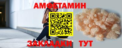 твердый Гусиноозёрск