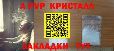 2c-b Гусев