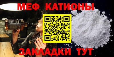 твердый Гусиноозёрск