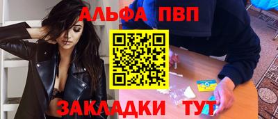 2c-b Гусев