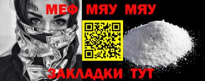 ECSTASY Гусь-Хрустальный