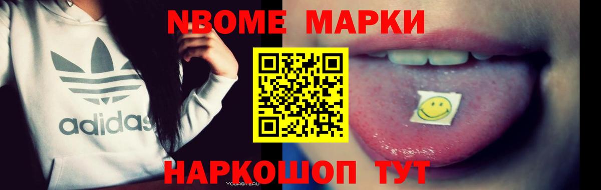 ЛСД экстази кислота Луховицы