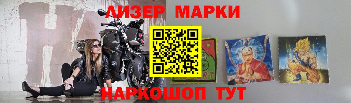 LSD-25 экстази кислота  Лсд 25 экстази ecstasy  Вход с VPN  Луховицы 