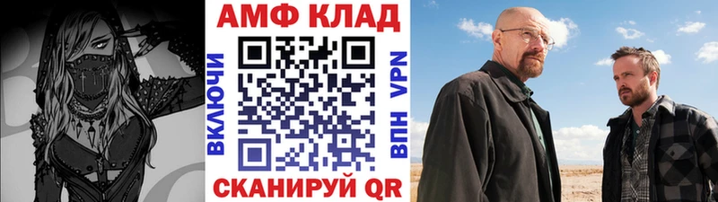 Первитин кристалл mega зеркало Луховицы магазин наркотиков