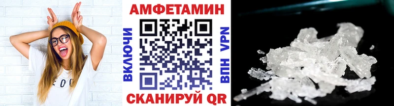 Метамфетамин Methamphetamine Луховицы
