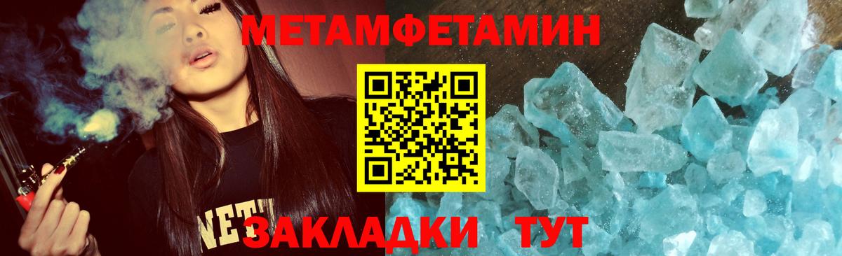  COCAIN Луховицы