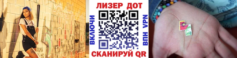 ссылка на мегу зеркало  купить наркотик  Луховицы  Марки N-bome 1500мкг 