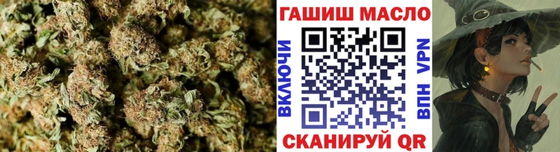 где продают наркотики  мориарти как зайти  Дистиллят ТГК вейп с тгк  Луховицы 